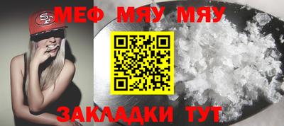 марки nbome Изобильный