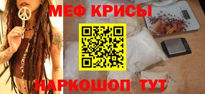 марки nbome Изобильный