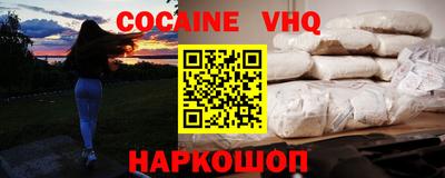 мет Ирбит