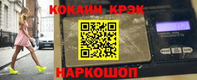мет Ирбит