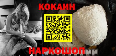 марки nbome Изобильный