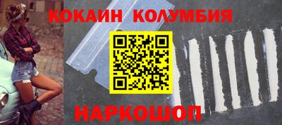 ALPHA PVP Ипатово