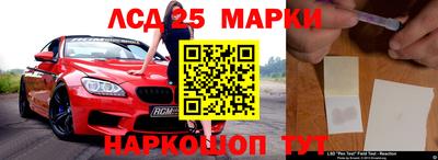 мет Ирбит