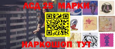 ALPHA PVP Ипатово