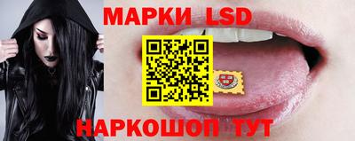 марки nbome Изобильный