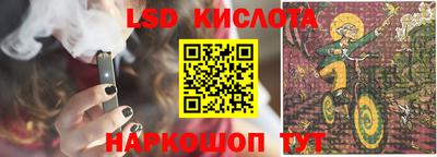 марки nbome Изобильный