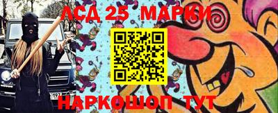 мет Ирбит