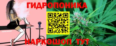 мет Ирбит
