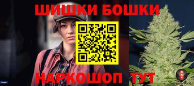 мет Ирбит