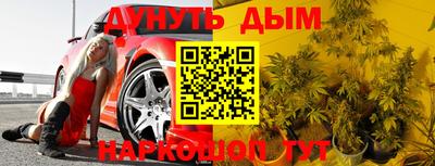 мет Ирбит