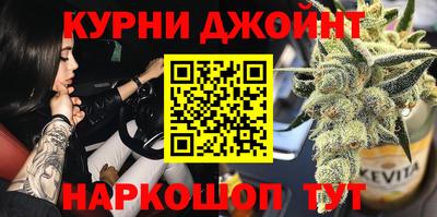 марки nbome Изобильный