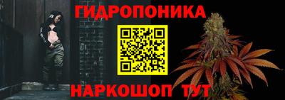 марки nbome Изобильный