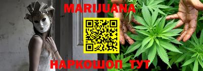 мет Ирбит