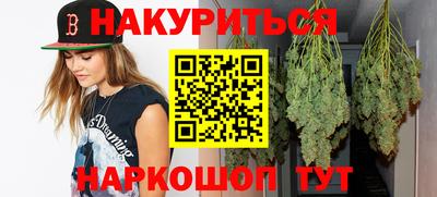 мет Ирбит