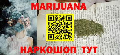 мет Ирбит