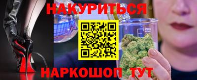 ALPHA PVP Ипатово