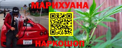 марки nbome Изобильный