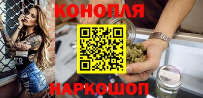 ALPHA PVP Ипатово