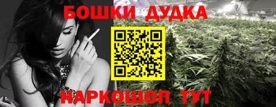 ALPHA PVP Ипатово