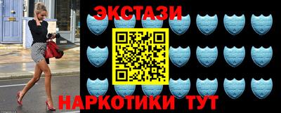 мет Ирбит