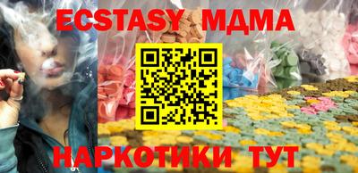 марки nbome Изобильный