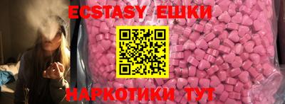 марки nbome Изобильный