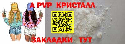 марки nbome Изобильный