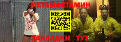 марки nbome Изобильный