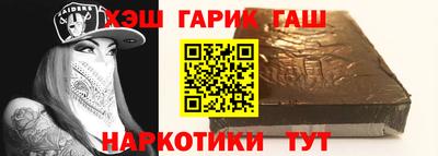 марки nbome Изобильный