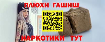 марки nbome Изобильный