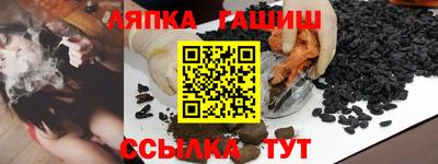 марки nbome Изобильный