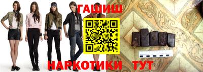 марки nbome Изобильный