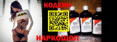 мет Ирбит