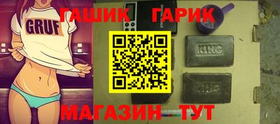 марки nbome Изобильный