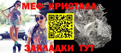 марки nbome Изобильный